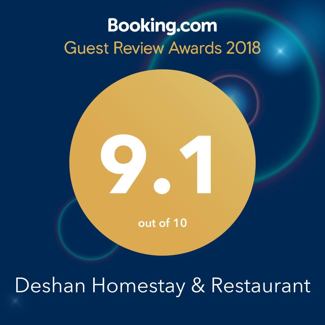 Deshan Homestay & Restaurant Tangalle Ngoại thất bức ảnh